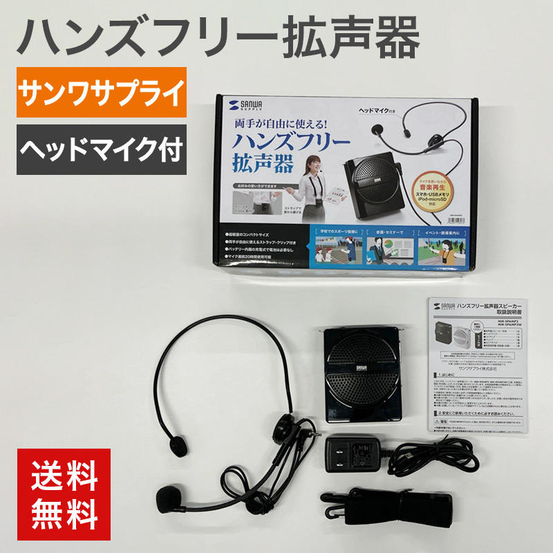 イベントの秋。便利なアイテムを限定入手！売切れる前にお買い求めください