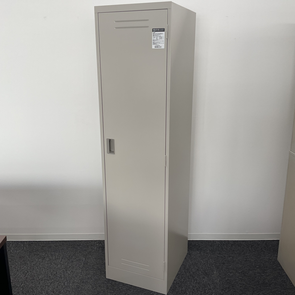 掃除用具入れコクヨニューグレー1