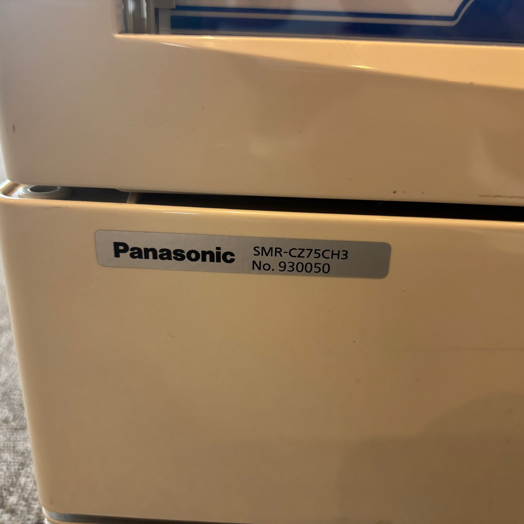中古】SMR-CZ75CH3 パナソニック(Panasonic) ホット&コールドショー