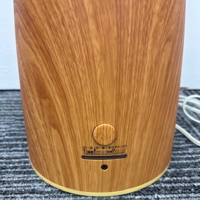 アロマ超音波式加湿器 プレーン2