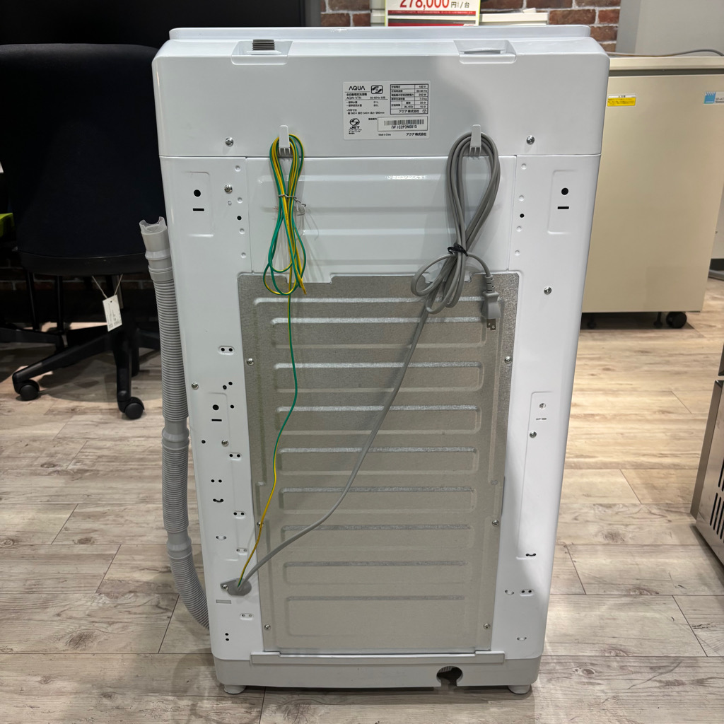 洗濯機アクア　④
