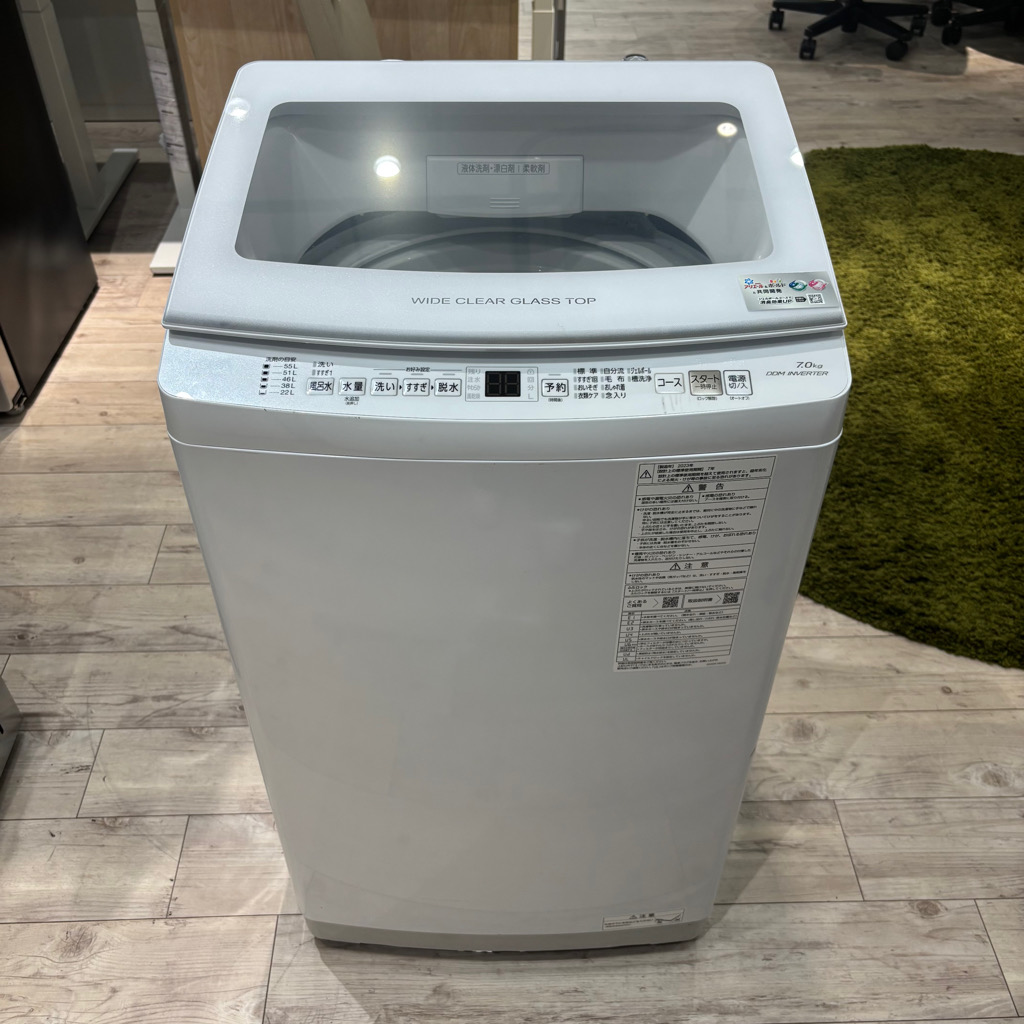 洗濯機アクア　②