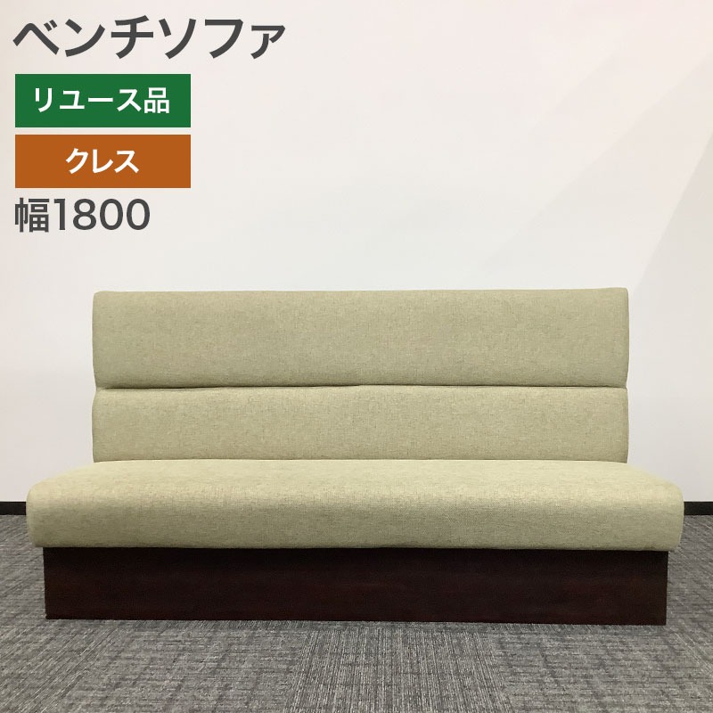 9月楽天スーパーセール開催！お買得商品大放出！