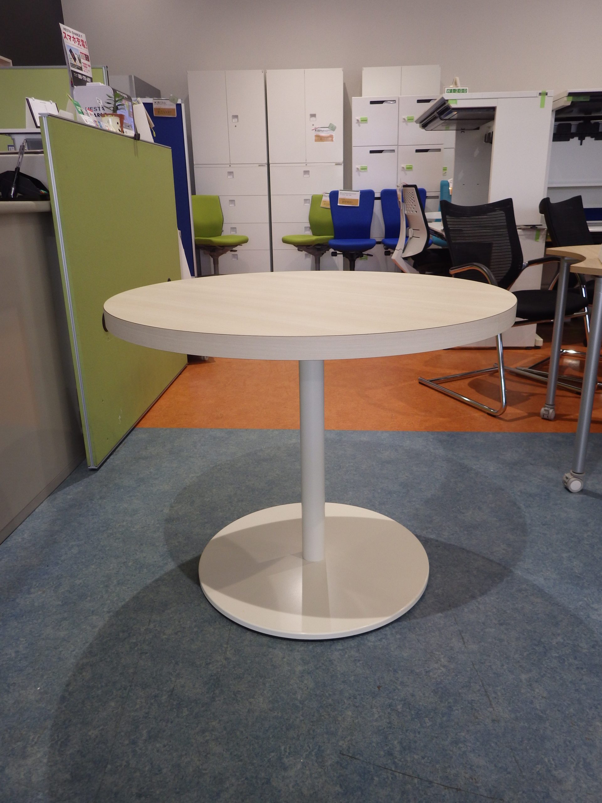 ミーティングテーブルφ900オカムラ8