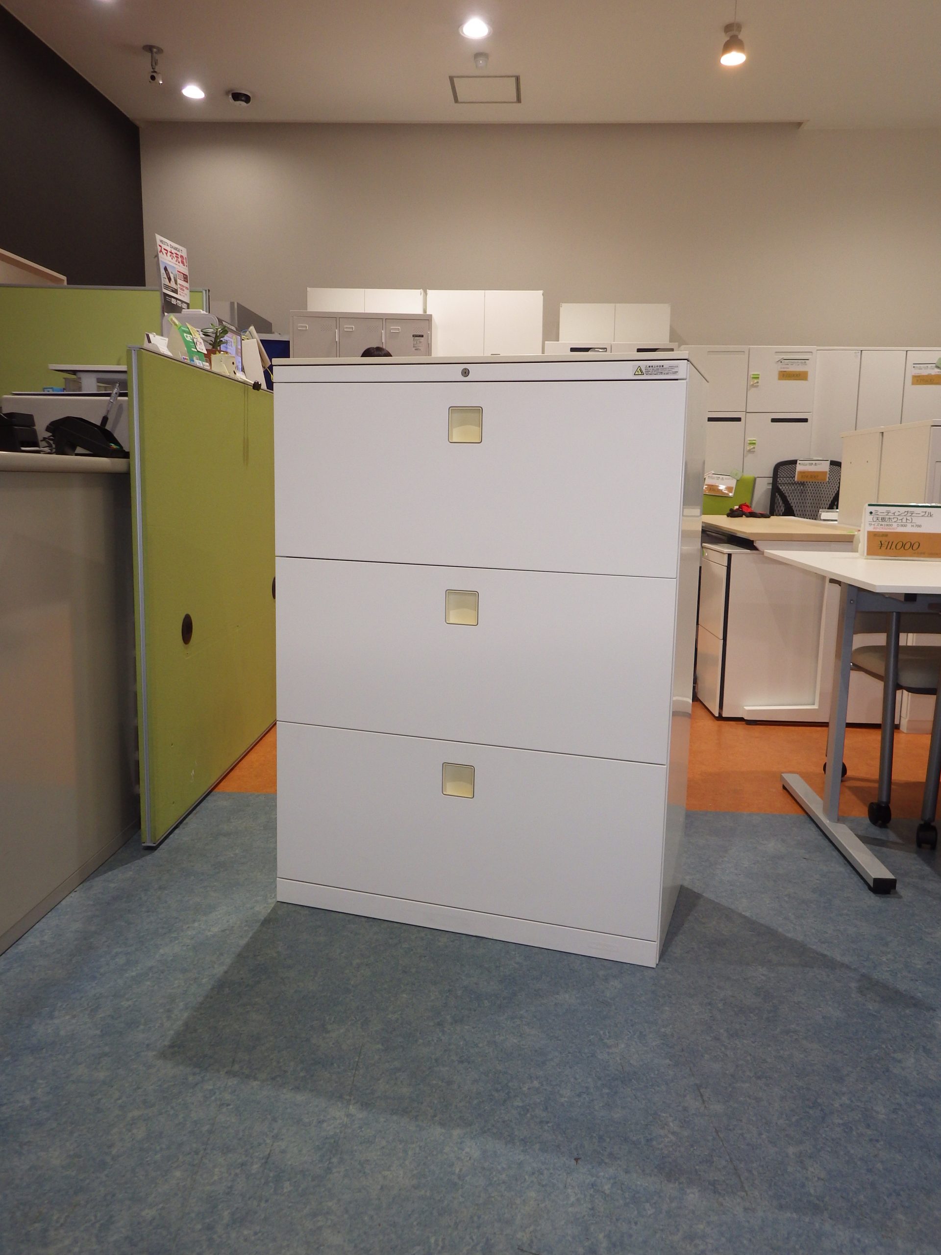 ラテラル書庫3段オカムラ 天板有_W8008