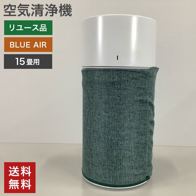 まもなく花粉シーズン。早めに準備をしておきませんか？