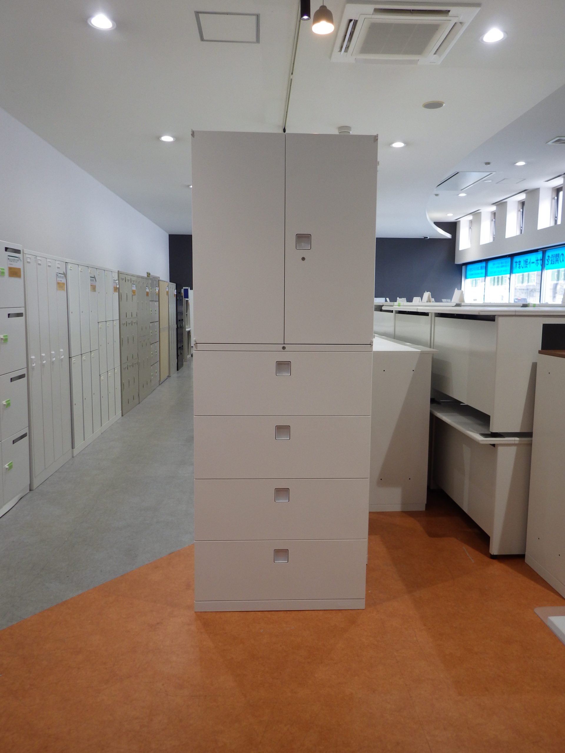 両開書庫4段ラテラル書庫上下セットオカムラレクトライン8