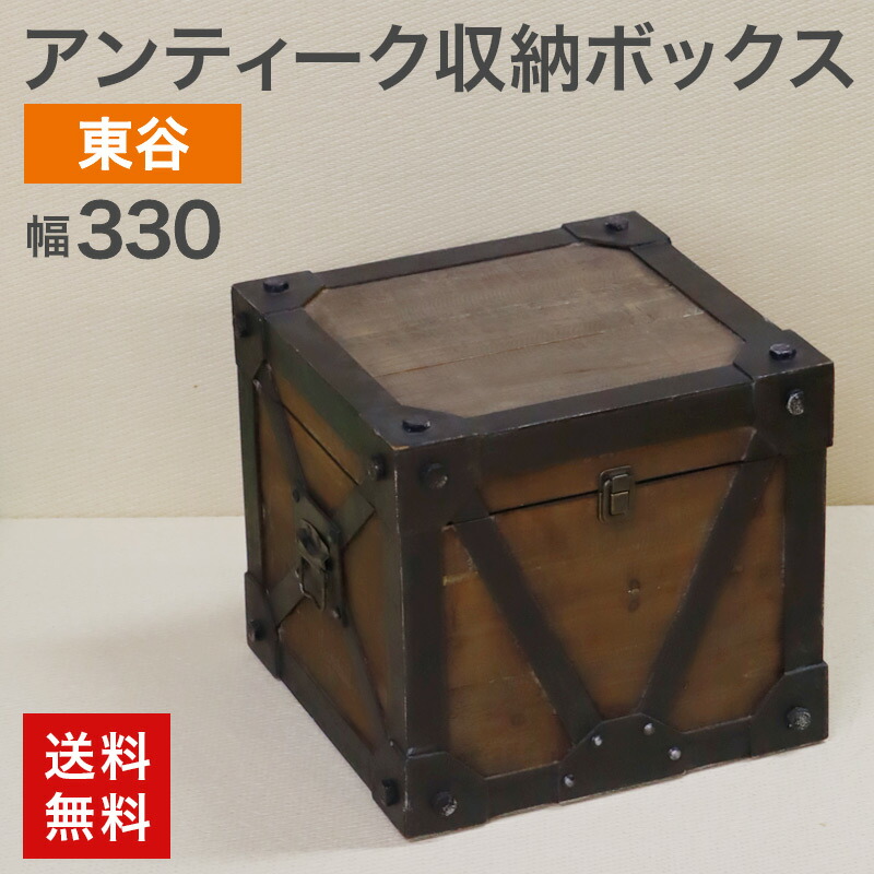 【掘出し物多数！】モデルルーム展示品が大量入荷中！