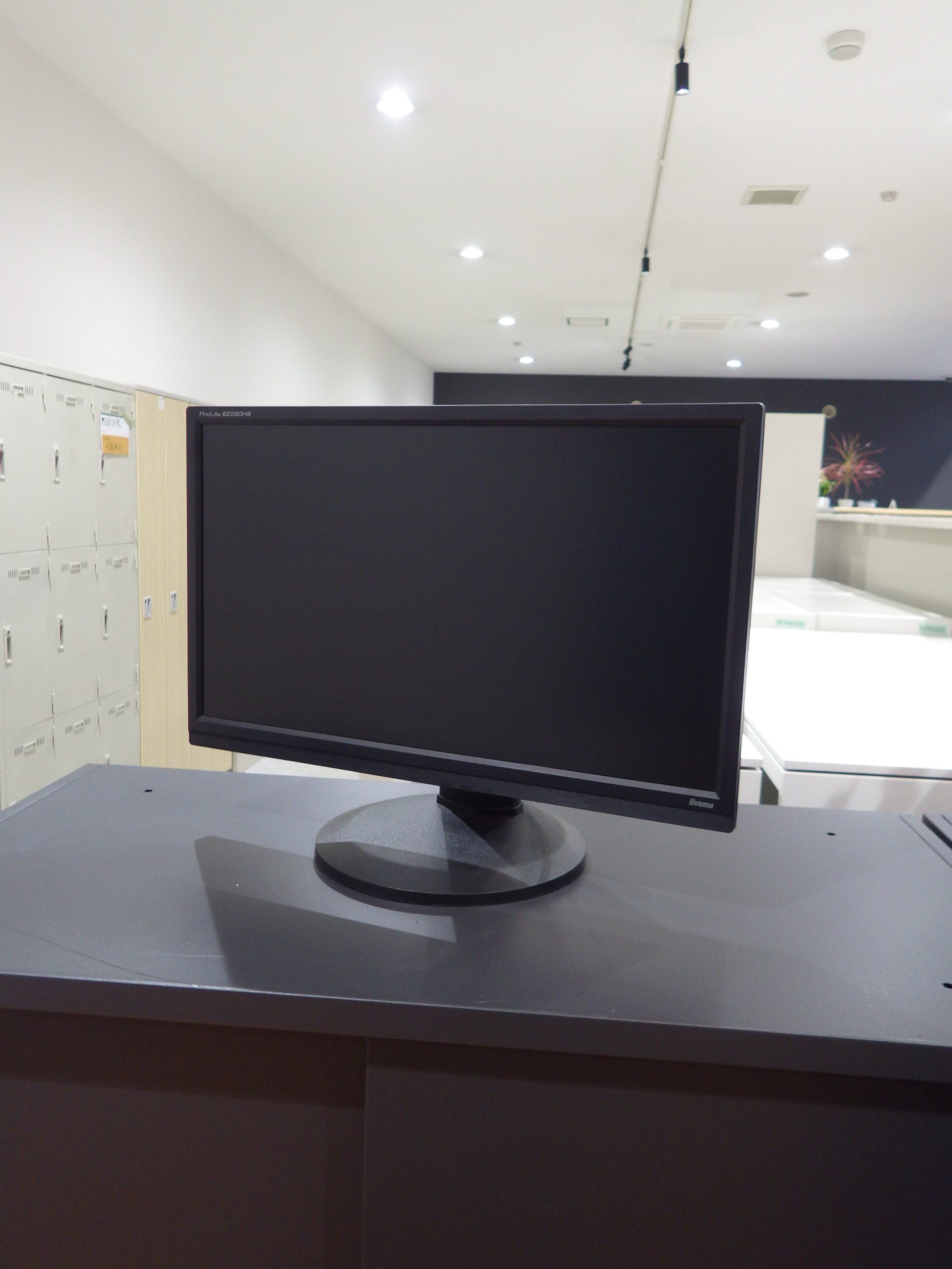 モニター 21.5型 IIYAMA1
