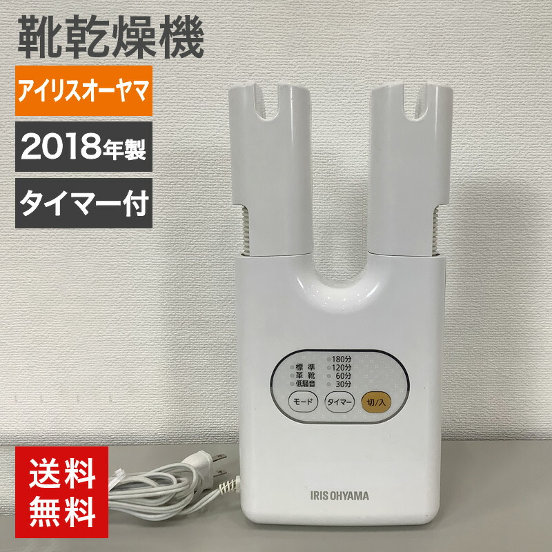 これからの季節に備えて今から雨対策！