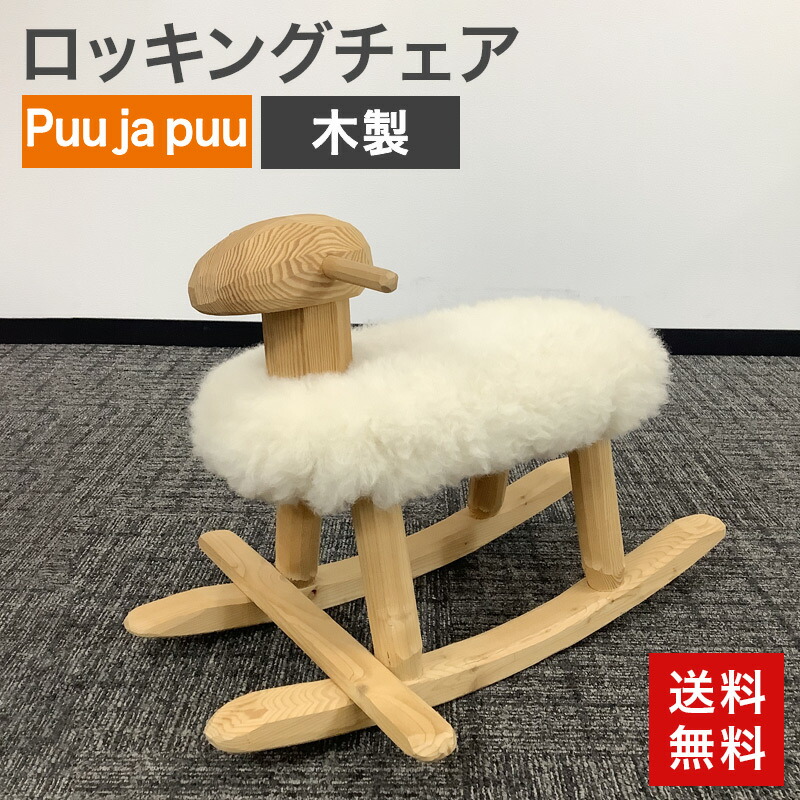 お子様へのプレゼントにいかがでしょうか?