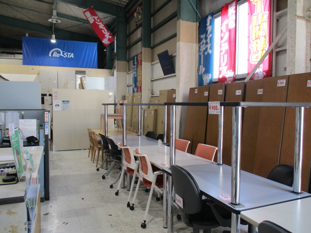 ☆正社員募集中☆