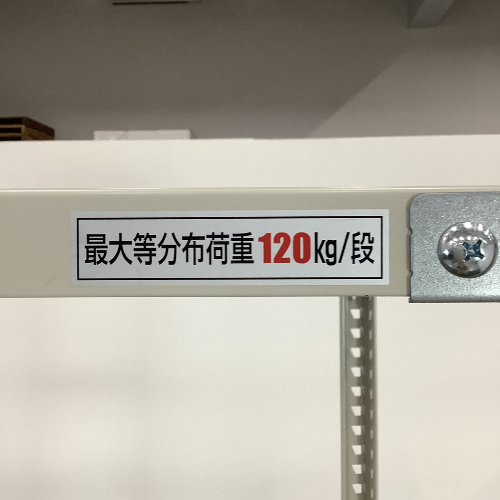 軽量セミボルトレスラック5