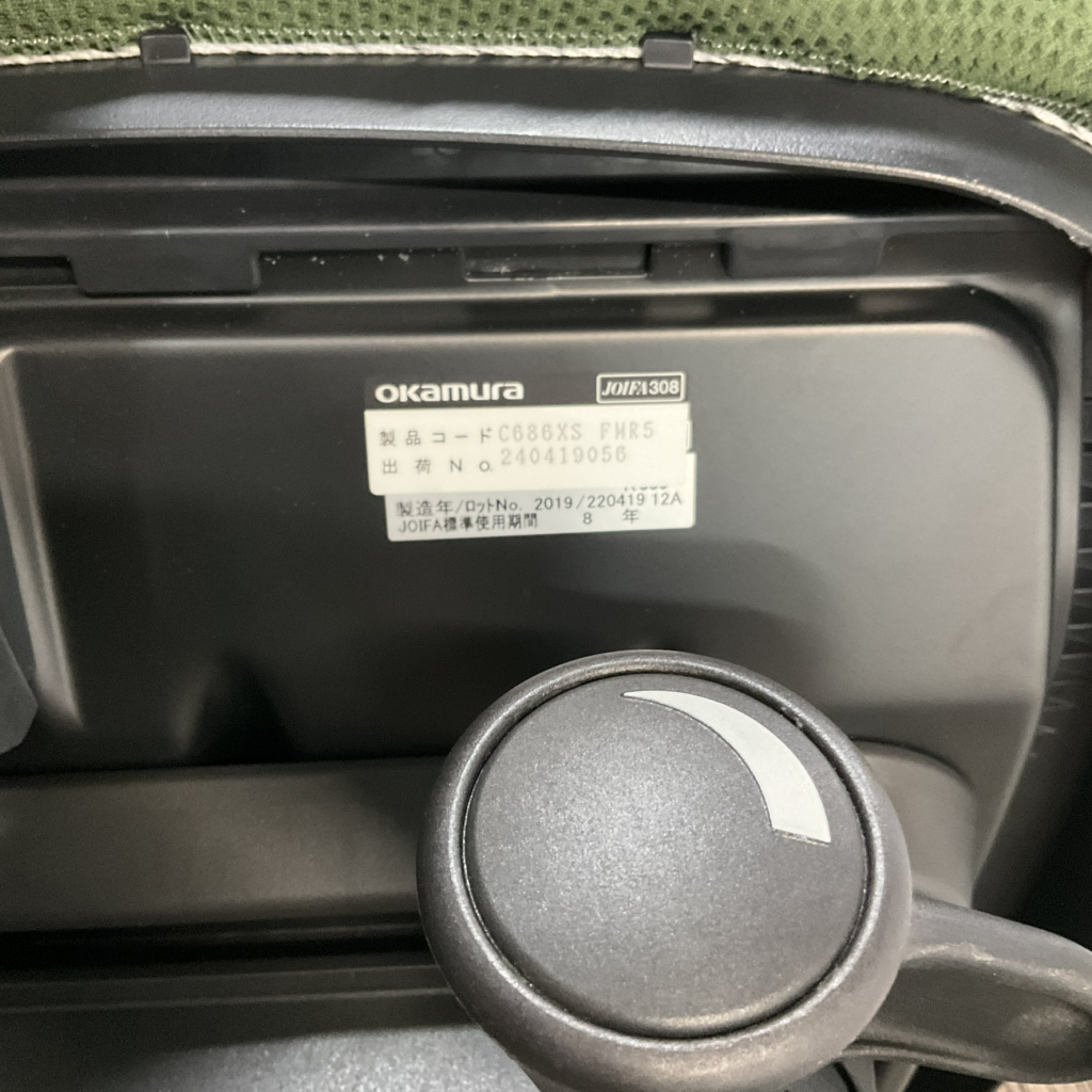 OAチェア(肘付)背メッシュ ハンガー付5