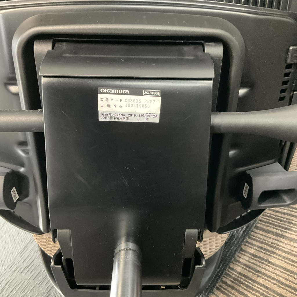 OAチェア(肘付)背メッシュ ハンガー付5