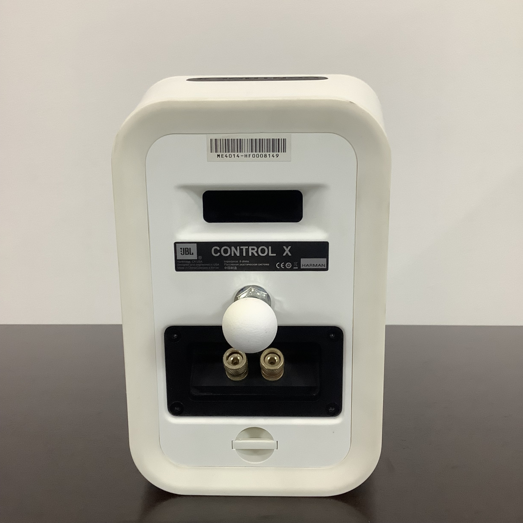スピーカー(JBL)ホワイト Control X5