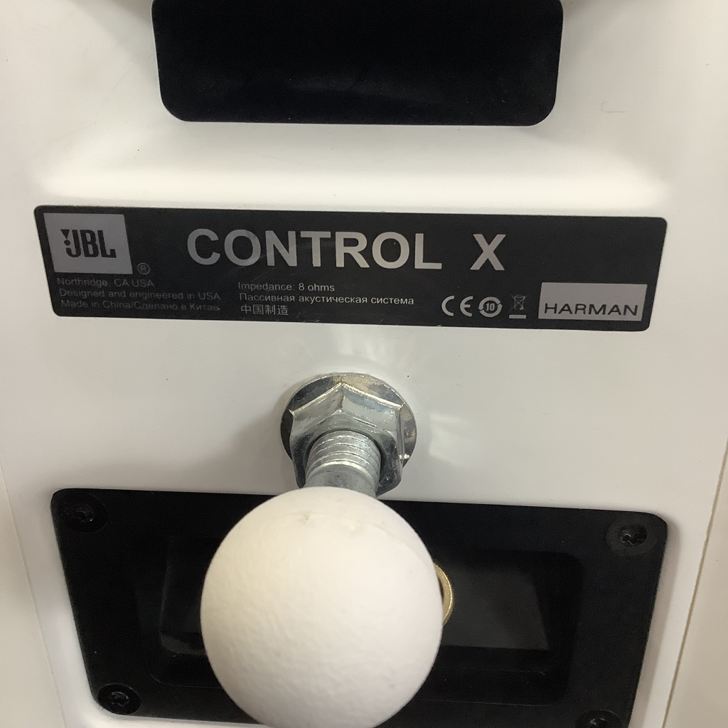 スピーカー(JBL)ホワイト Control X6
