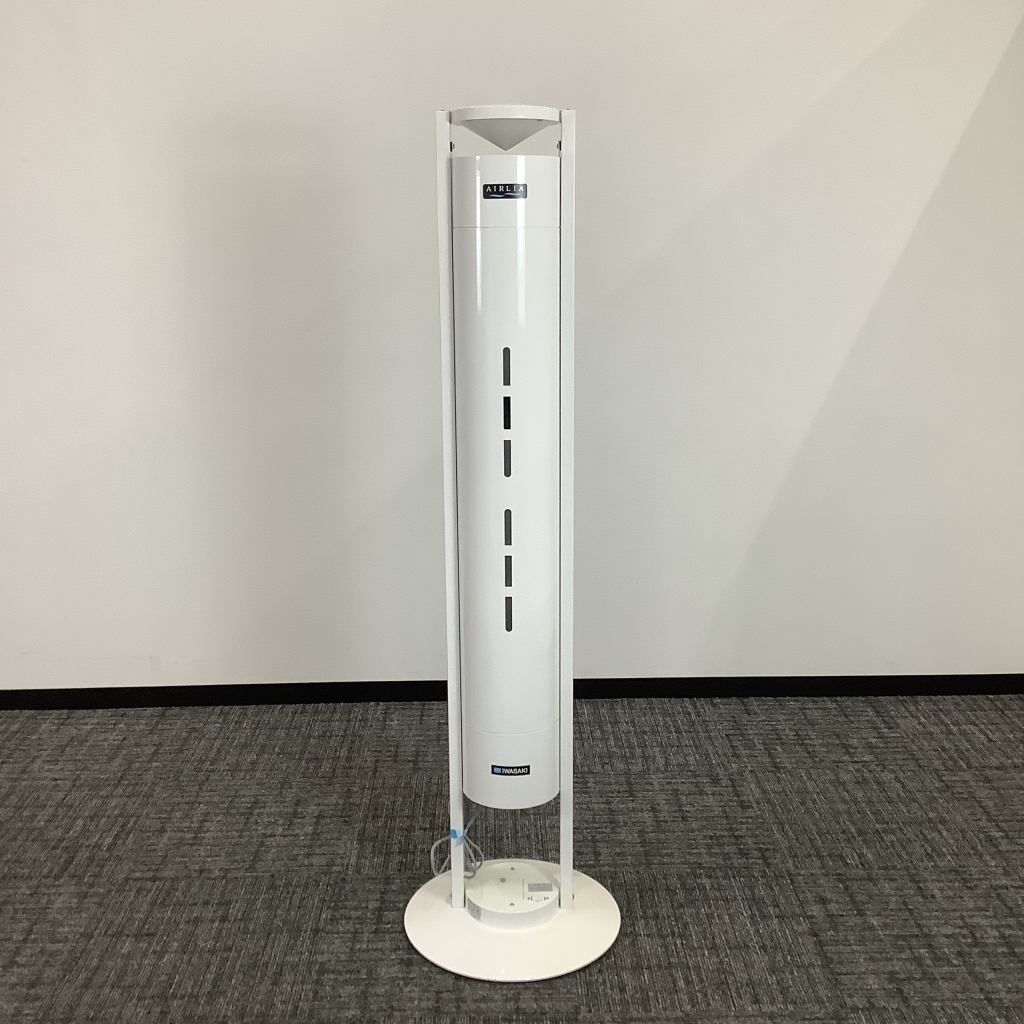 エアーリア 30W タイプ2