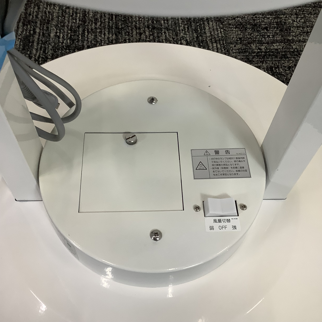エアーリア 30W タイプ5