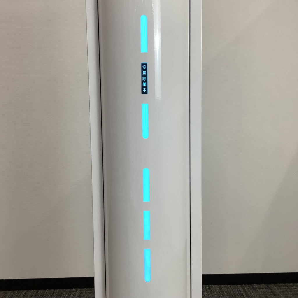 エアーリア 30W タイプ6