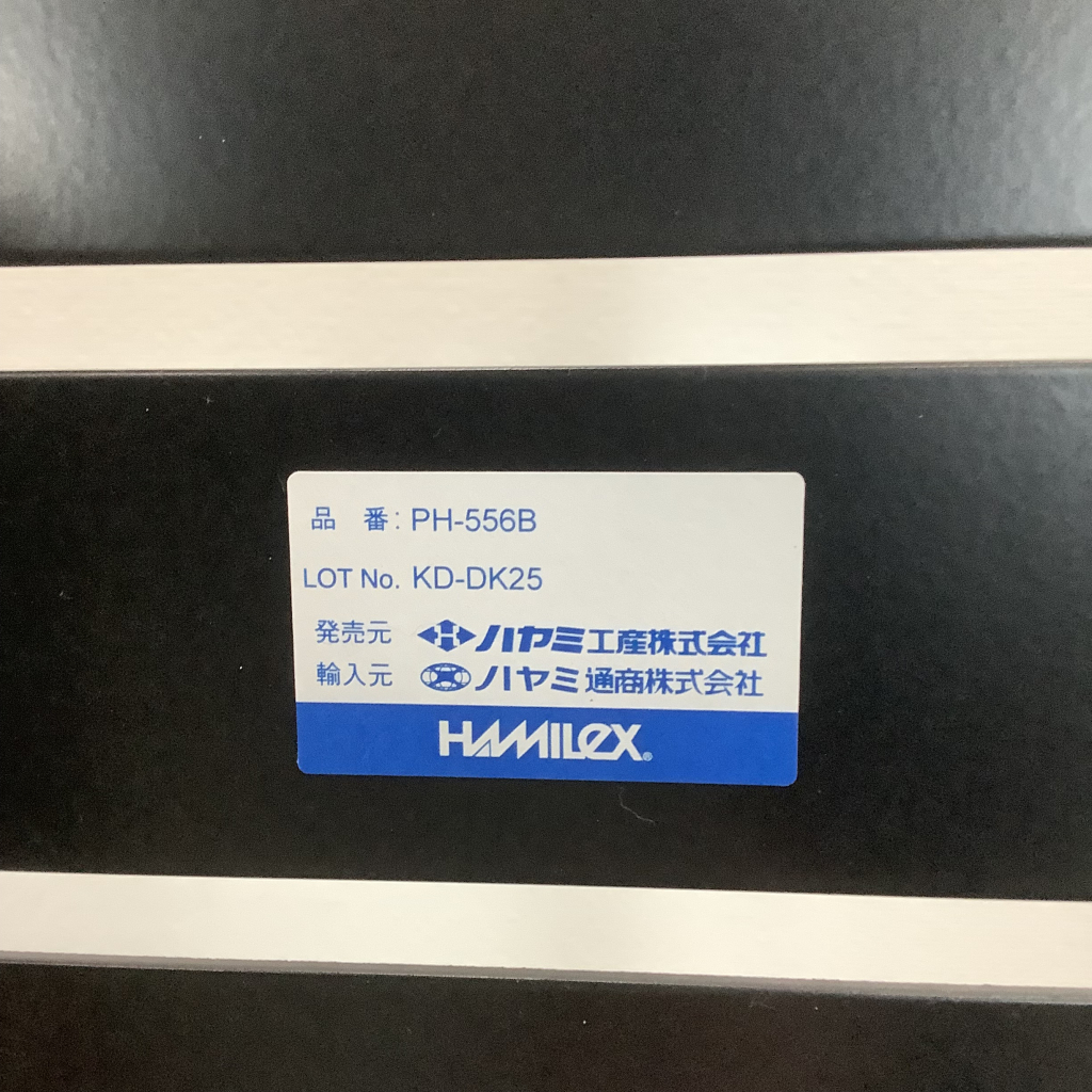 テレビスタンド(〜43インチ型対応)5