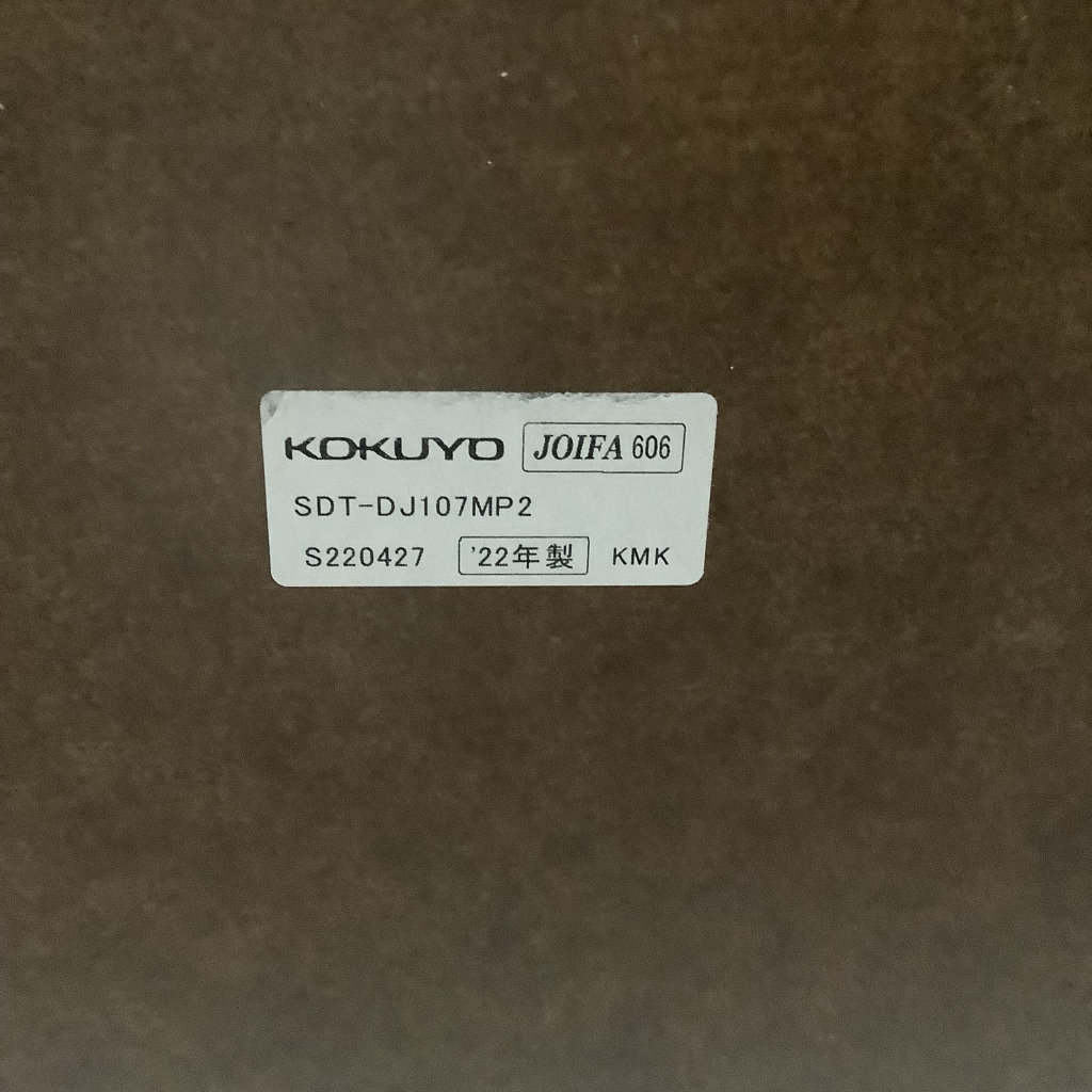 コンパスレッグデスクW1200 ナチュラル5