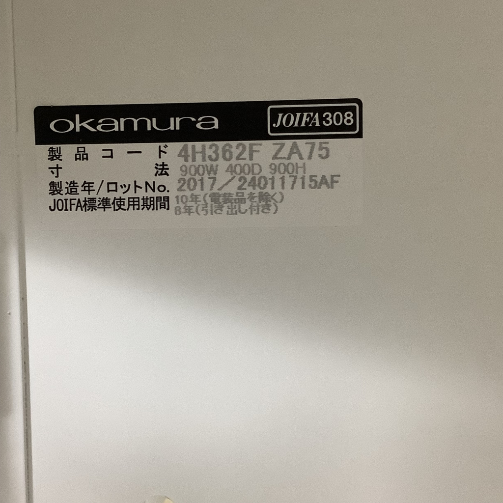 キャビネット両開ガラス戸上置5