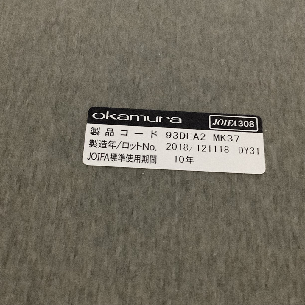カウンターテーブル天板ナチュラル W12005