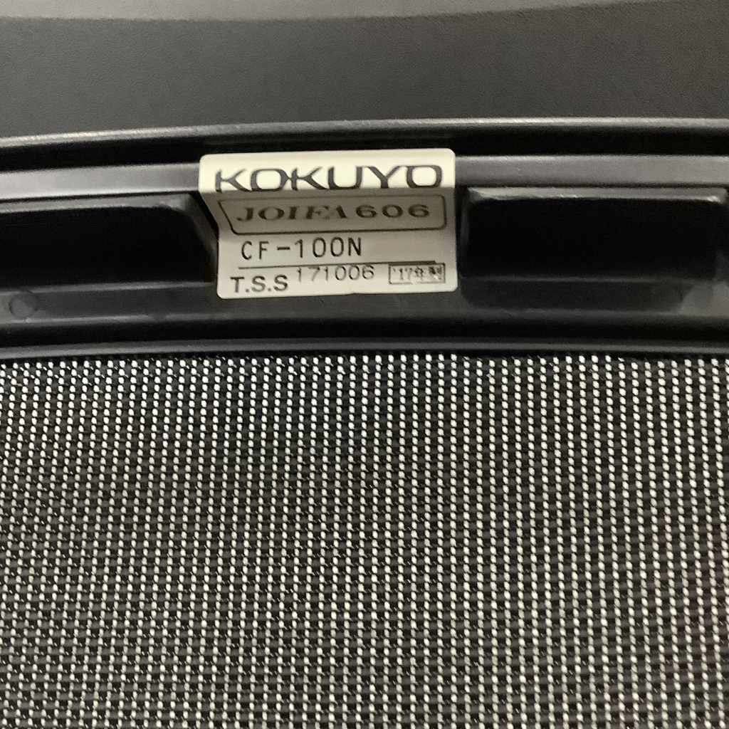 ミーティングチェア折畳 ブラック バンタシリーズ7