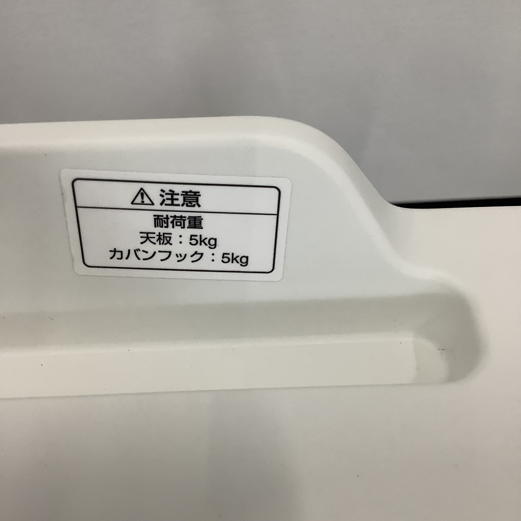 ミーティングチェア肘付コクヨオールインワンブルー7