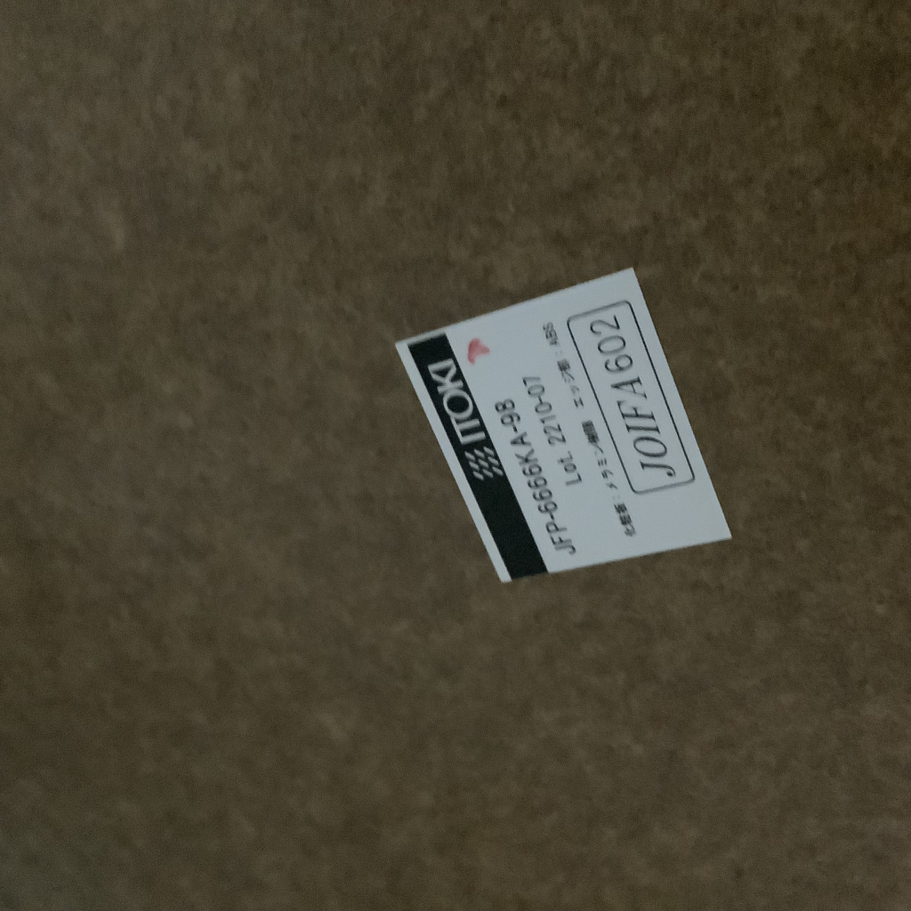 デスク L字タイプW1600 イトーキ C品5