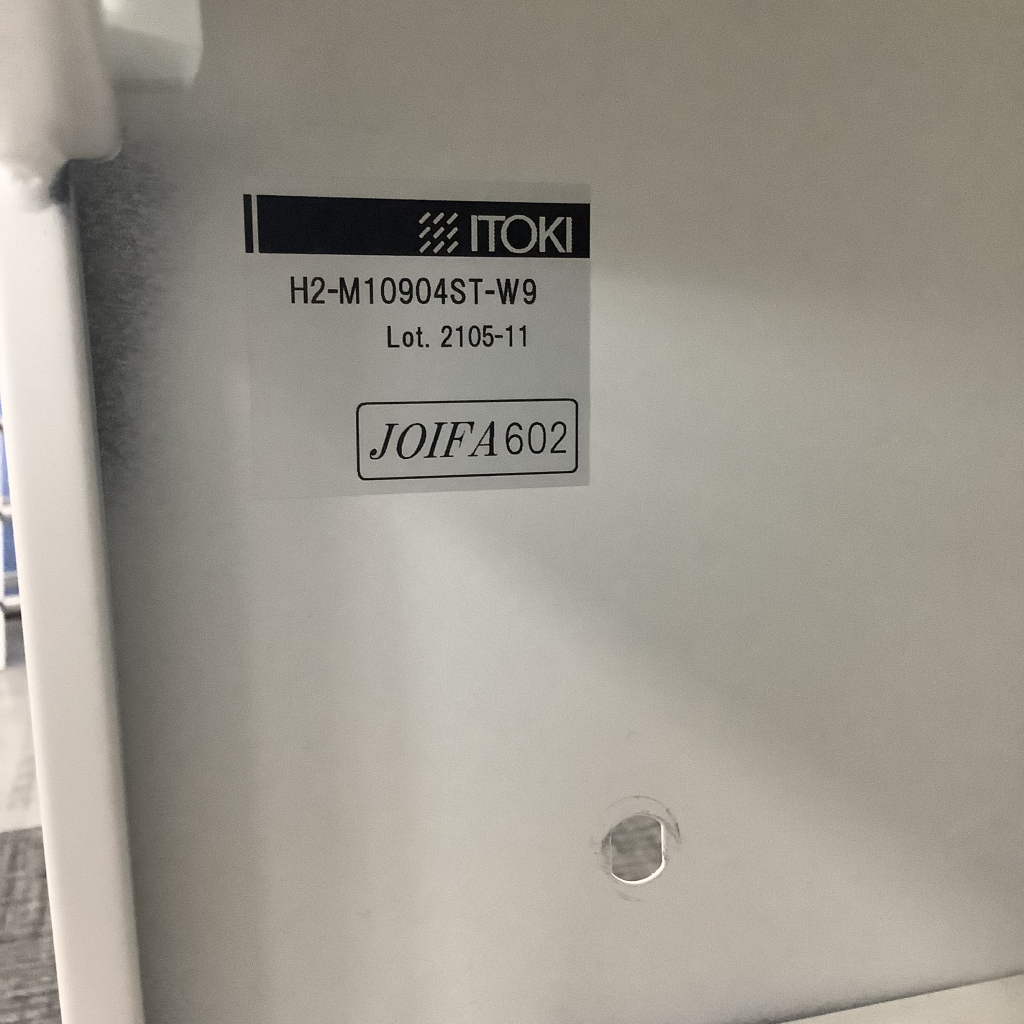 パーソナルロッカー4人用:電子キー不可B7