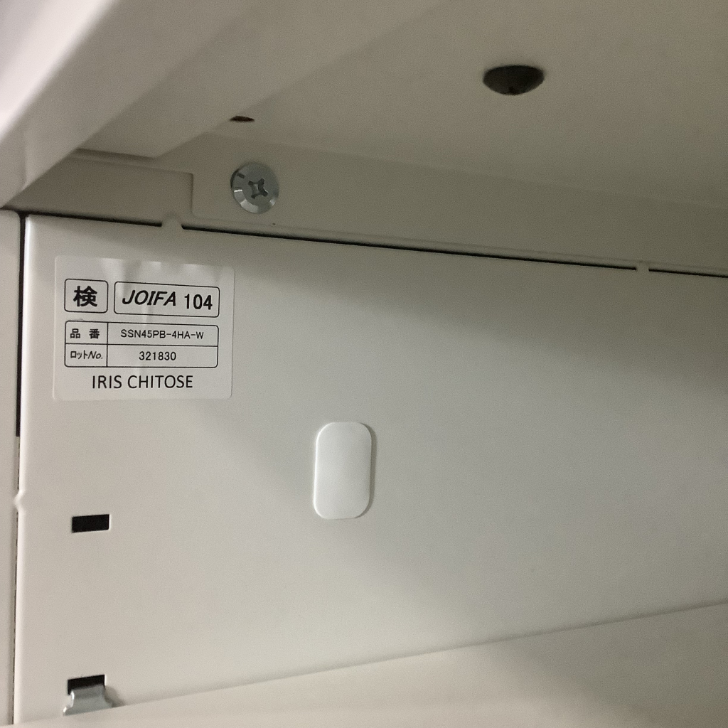 収納庫パーソナル4人天板W9007