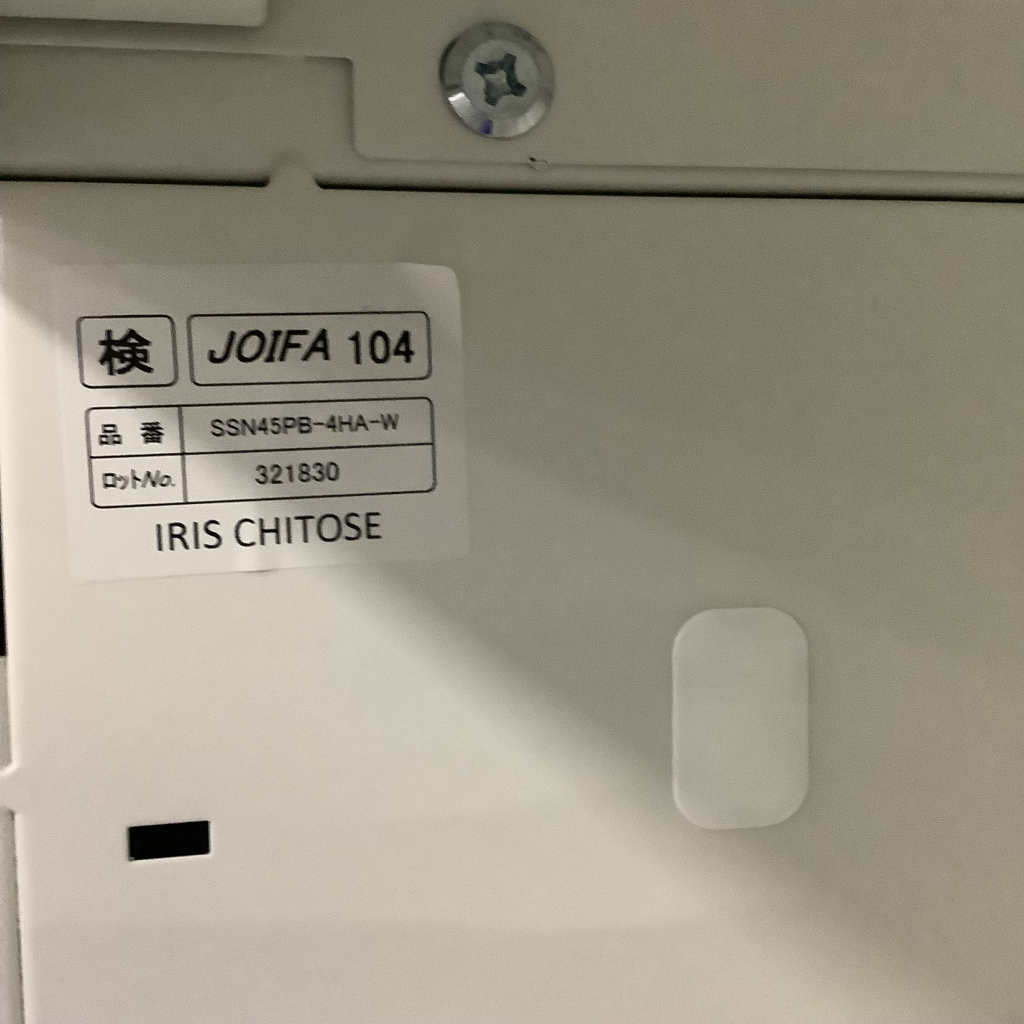 収納庫パーソナル4人用天板(2個ワンセット)5