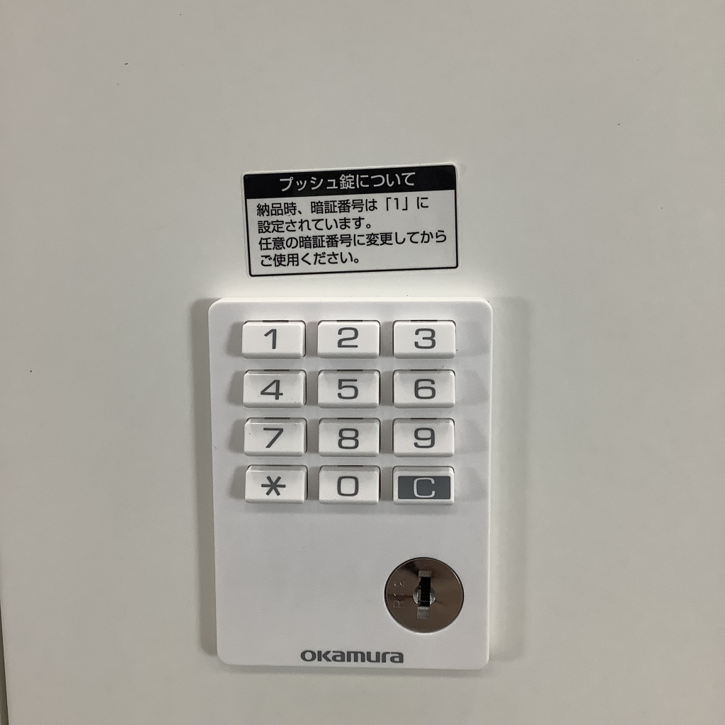 上下書庫(上:両開下:3ラテ)プッシュ錠4