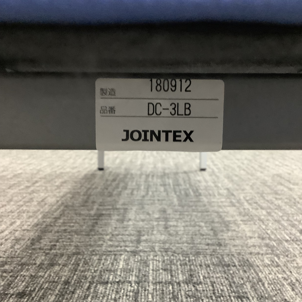 ロビーソファ背無W1800 ブルーJOINTEX5