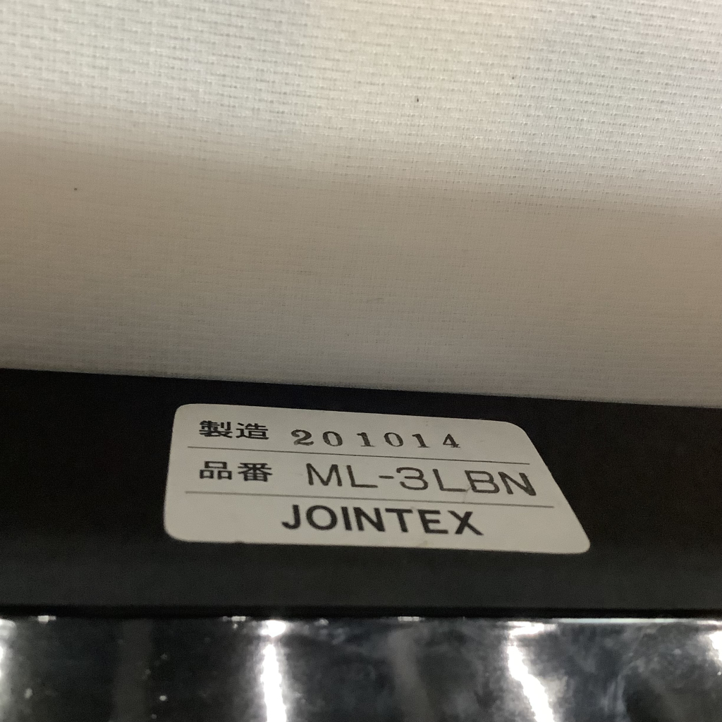 ロビーソファ背無W1800 ブルーJOINTEX5