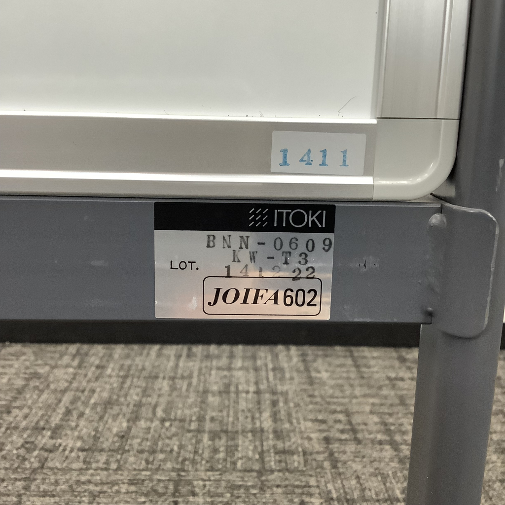 ホワイトボード 小 イトーキ7