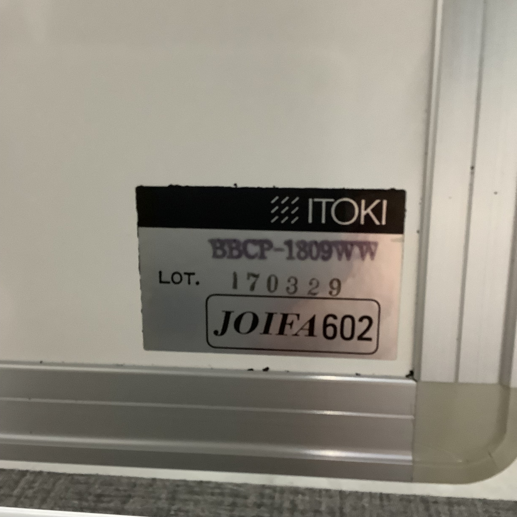 ホワイトボード脚付大W1800 イトーキ6