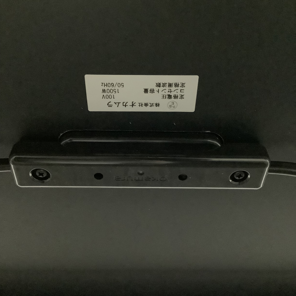 ミーティングテーブル W1800 T字脚オカムラ8