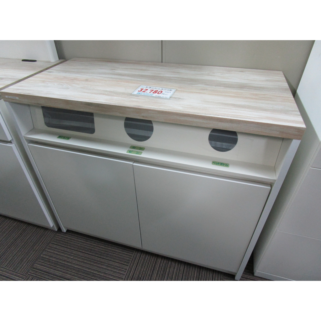 トラッシュユニットオカムラ1