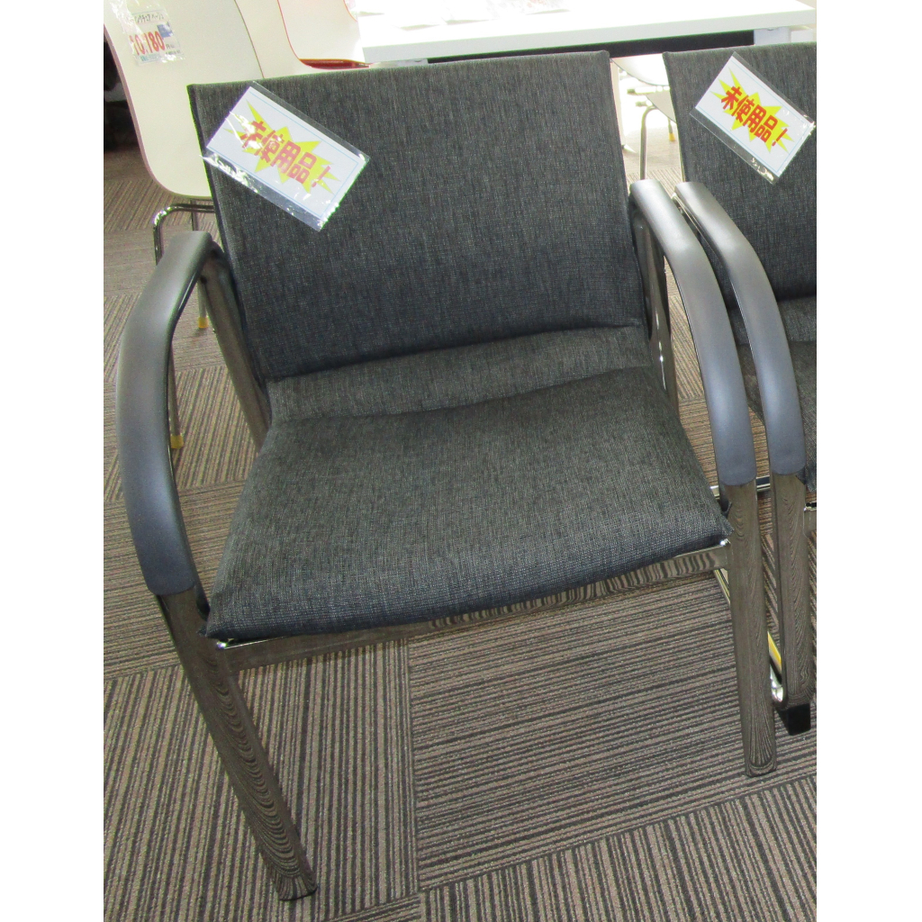 アームチェア(ダークグレー)1