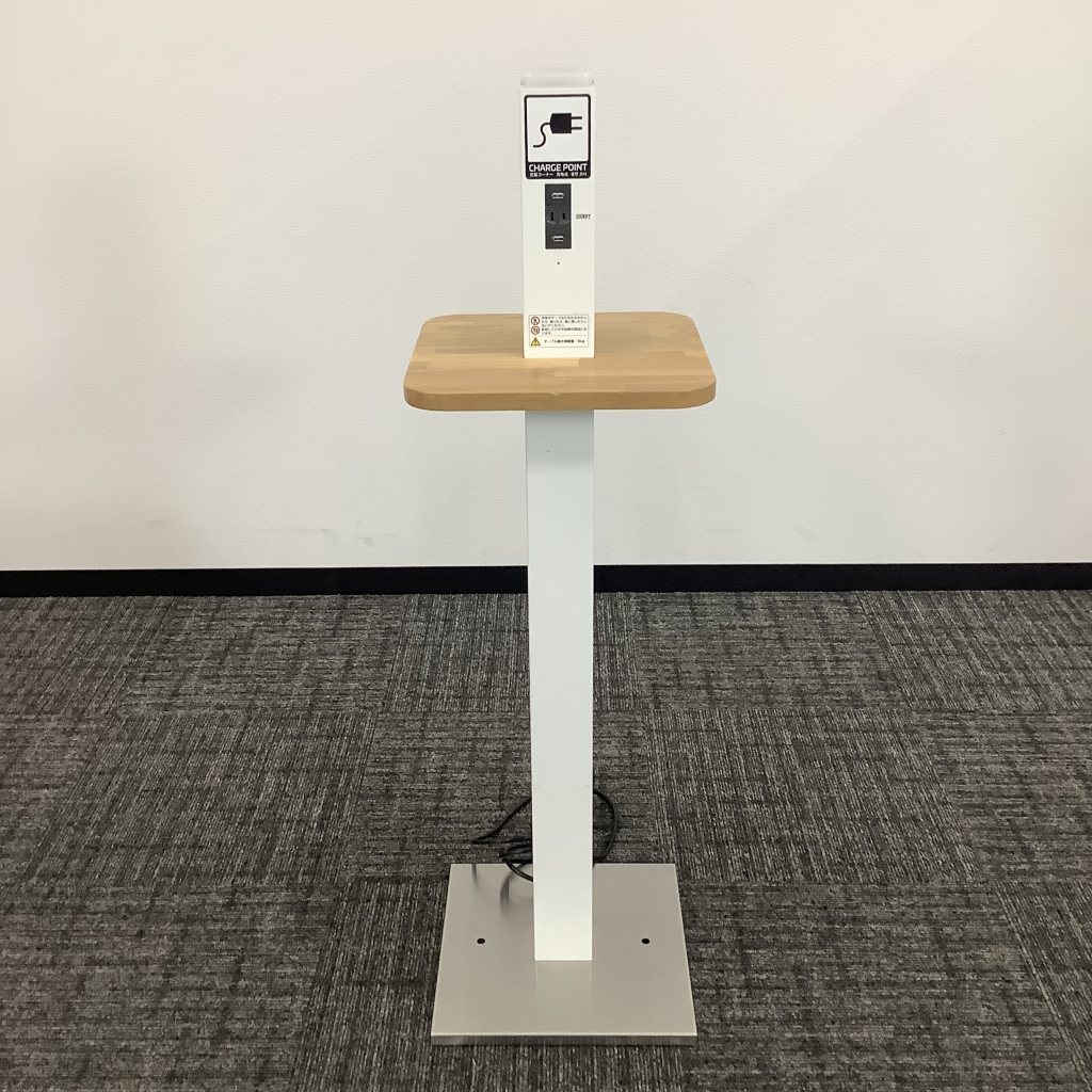 充電ポール2