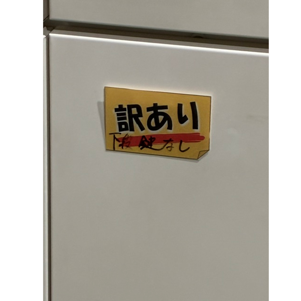 両開書庫上下セット   オカムラ3