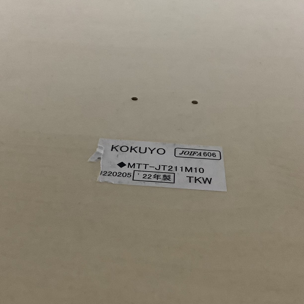 ミーティングテーブルW2100 コクヨ5