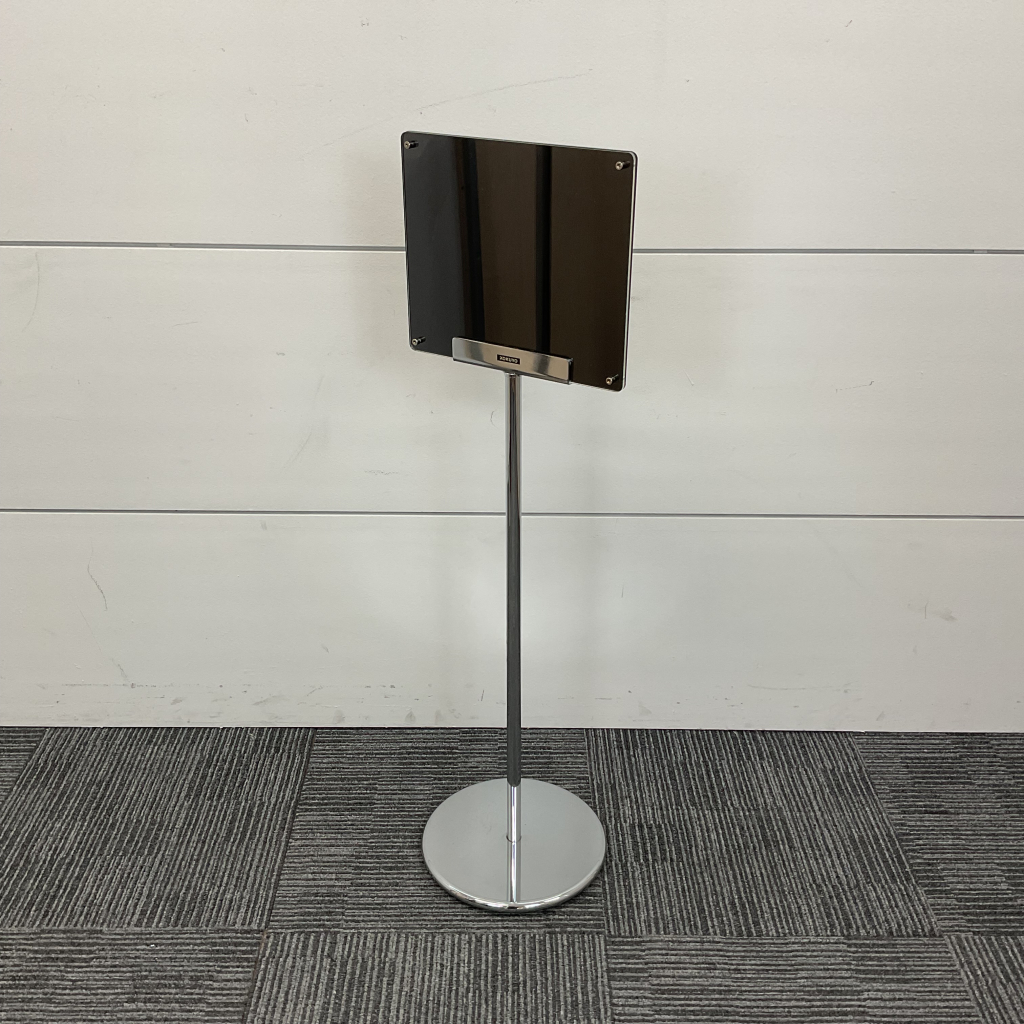 サインボードコクヨ1