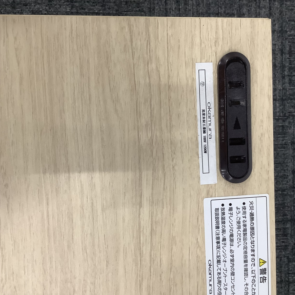 食器棚 木製H920 オカムラ8