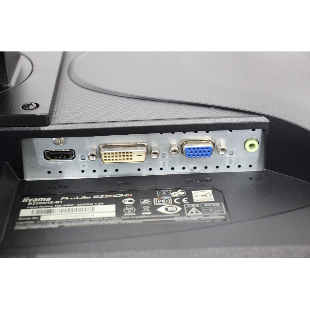 モニター 21.5型 IIYAMA4