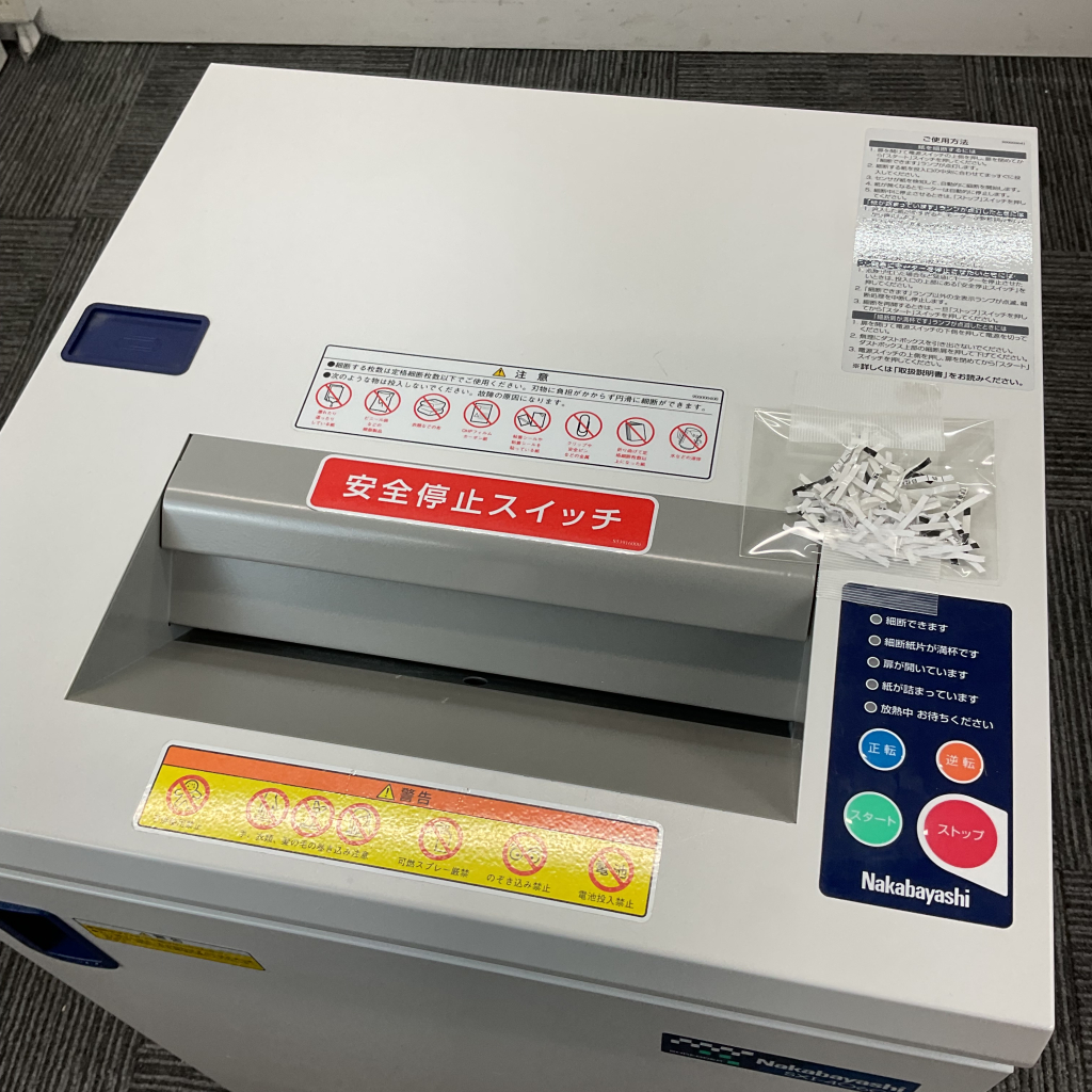 シュレッダー スリム ナカバヤシ4