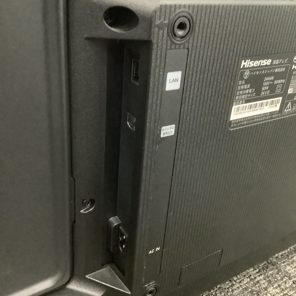 液晶テレビ(24V型)6